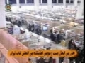 Tehran Book Fair - Largest and Biggest -News report - Farsi