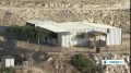 [02 Jan 2014] israeli propose controversial land swaps with PA - English