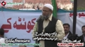 [12 Jan 2013] Karachi Dharna - Speech Merajul Huda Siddiqi - Jamate Islami Pakistan - Urdu