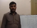 Farsi or Persian Language course for Urdu speakers - Lesson 20 - Part 1 - Urdu