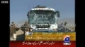 [30 Dec 2012] Blast in southwest Pakistan - Shia pilgrims martyred - English
