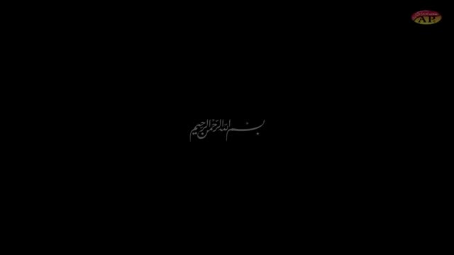 [02] Allah huma Ar-zuquna Ziyarat al Husain (as) - Syed Ali Safdar - Muharram 1437/2015 - Urdu