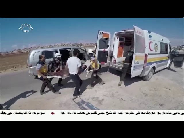 [14Sep2018] شام میں جعلی کیمیائی حملے کے مناظر فلمانے کا انکشاف- Urdu