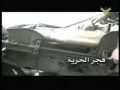 Hizballah Nasheed - Allah Allah o Akbar خلي كل العالم يسم- Arabic