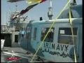Leader Sayyed Ali Khamenei - Inauguration of Jamaran Warship - 20thFeb2010 - Farsi