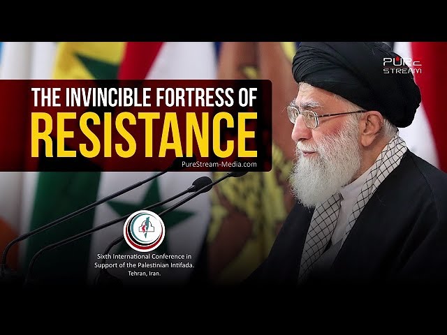 The Invincible Fortress of Resistance | Imam Sayyid Ali Khamenei | Farsi sub English