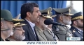 [18 April 2013] Iran displays new weaponry in National Army Day - English