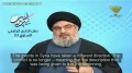 Hezbollah Leader Sayyed Nasrallah Directs a Message to Al-Qaeda in Syria - Arabic sub English