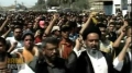 Protest in Najaf on April 9th 08 - OCCUPATION OUT - English