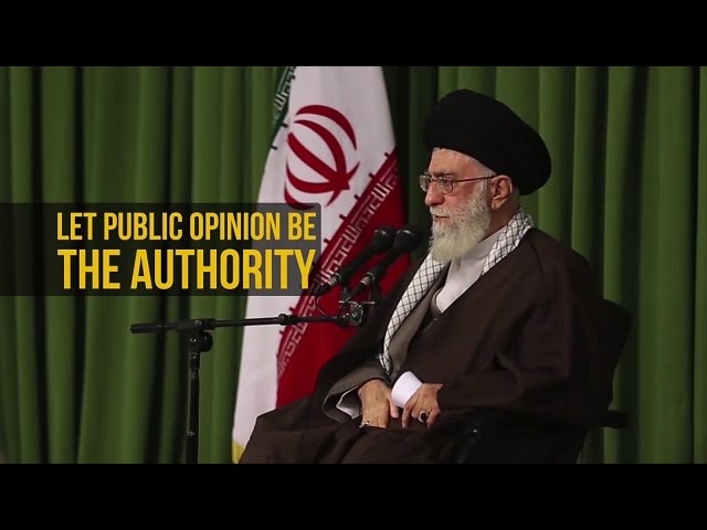 IRAQ: Let Public Opinion be the Authority | Leader of the Muslim Ummah | Farsi sub English