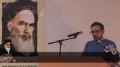 (Houston) Quran Recitation & Translation - Imam Khomeini (r.a) event - 1June13 - Arabic English