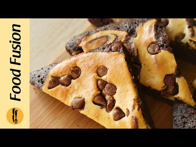 [Quick Recipes] Cream Cheese Swirl Brownies - English Urdu