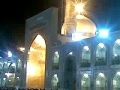 Sehn-e-Shifa in Haram-e-Imam-e-Reza a.s,Mashhad-All Languages
