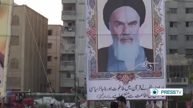 [08 June 2014] Pakistan remembers Imam Khomeini - English