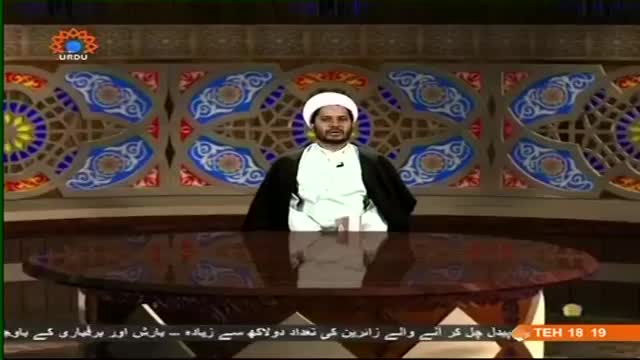 [Tafseer e Quran] Tafseer of Surah Al-Isra | تفسیر سوره الإسراء - Dec, 22 2014 - Urdu