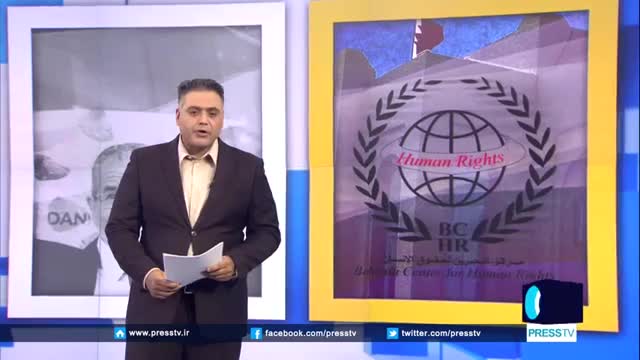 [23rd May 2016] Rights Group: New law violates freedom of speech | Press TV English