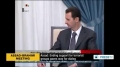 [30 Oct 2013] Syrian president meets with UN Arab League envoy for Syria - English