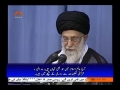 صحیفہ نور | Quran sey uns mushkilat ka hal hay | Supreme Leader Khamenei - Urdu