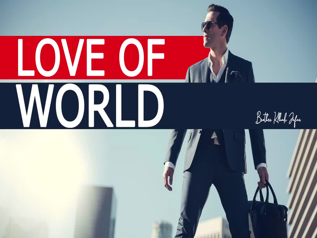 Love of this Lowly world (Dunia) is Your Disease | Brother Khalil Jafar | English