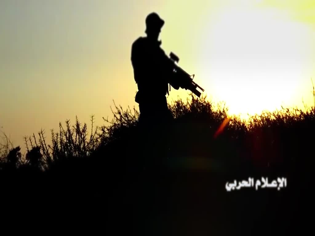 Flames of War | Yemeni Houthi Song | Arabic sub English