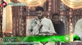 [جشن ولادت صادقین ع] Naat by Brother Atir Haider - 3 February 2013 - Urdu