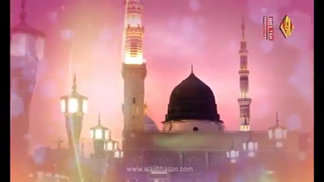 [05] Manqabat - Ya Nabi Allah - Syed Wajhi Hasan Zaidi 2014-15 - Urdu sub English