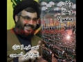 Hezbollah Sayyed Hassan Nasrallah Big Suprise - Arabic