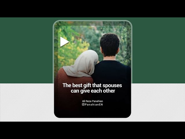 [Clip] The best gift that spouses can give each other | Agha Ali Reza Panahian | Farsi Sub English