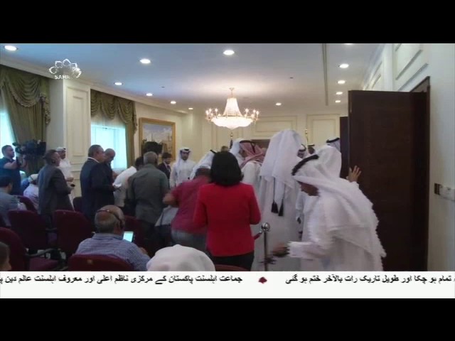 [16Jul2017] قطر کا محاصرہ ختم کئے جانے پر زور -Urdu