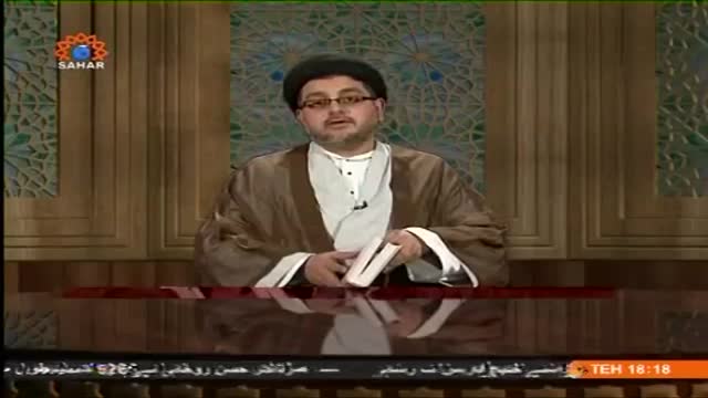 [Tafseer e Quran] Tafseer of Surah Al-Isra | تفسیر سوره الإسراء - Dec, 03 2014 - Urdu
