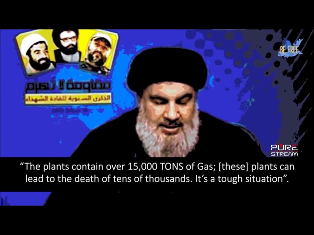 A Nuclear Bomb in Lebanon | Sayyid Hasan Nasrallah | Arabic sub English