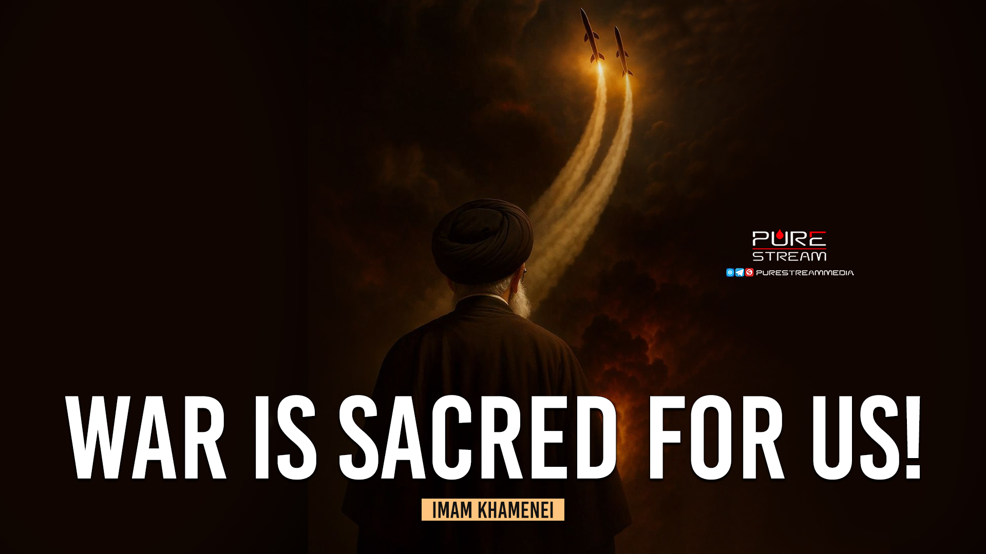War Is Sacred For Us! | Imam Khamenei | Farsi Sub English