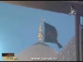 Azan Maghreb - 10 Muharram 1431 - 27Dec09 - Shrine of Imam - Arabic