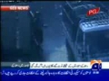 FIA OFFICE ATTACK CCTV Footage - 15Oct09 - Urdu