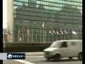 Hezbollah slams UN for biased briefing - 07May2011 - English