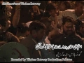 ھیھات من الذلہ Janaza Shaheed Askari Raza - Sindh Governor House Karachi - Urdu
