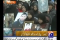 [Media Watch] Geo News | کوئٹہ : پیام شہداء و اتحاد ملت کانفرنس - Feb 02, 2014 - Urdu