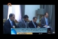 [23 May 13] Iran is against the Drone Bases in Afghanistan Salehi - Urdu