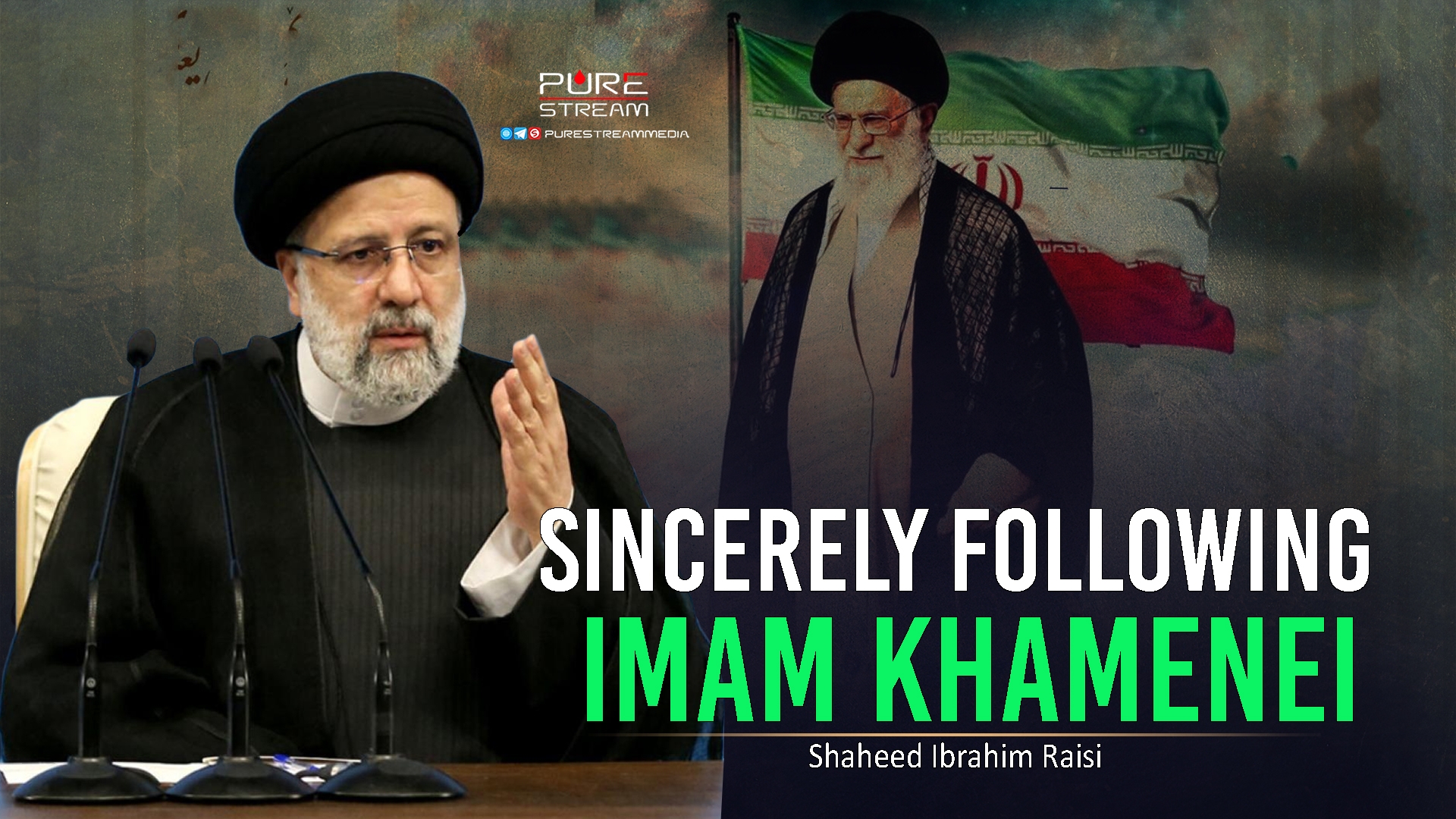 Sincerely Following Imam Khamenei | Shaheed Ibrahim Raisi | Farsi Sub English