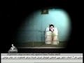Khat-e-Imam Khomeini (ra) خطِ امام  - Documentary - Episode 4 - Farsi