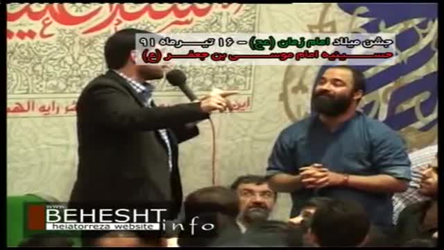 [05] Miladeh Imam Zamana - Sayed Majid Banifatemah - Farsi