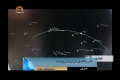 [10 June 13] IRAN-s Development in the Field of Aersopace - Urdu