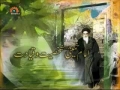 امام خمینی (رح) شخصیت و قیادت-Personality & Leadership of Imam Khomeini-Part 8-Urdu
