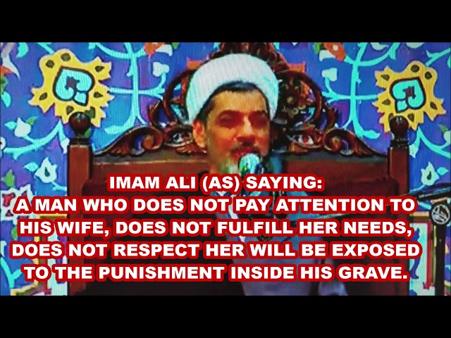 NICE GIFT FOR WIFE FROM A BELIEVER-HADITH IMAM ALI (AS)- Farsi sub English