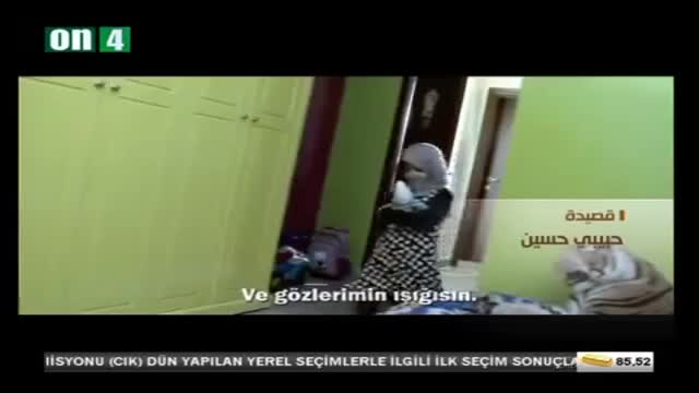 İmam Hüseyin Sevgisi - Arabic Sub Turkish