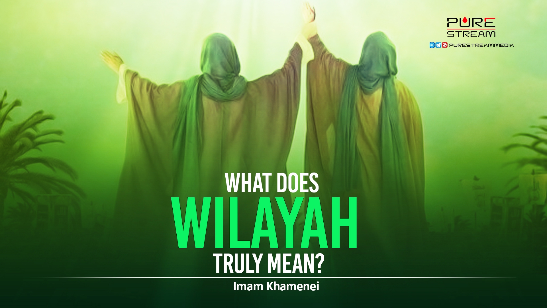 What Does Wilayah Truly Mean? | Imam Khamenei | Farsi Sub English