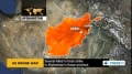 [21 Oct 2013] At least 7 people killed in the fifth US drone attack in Afghanistan - English