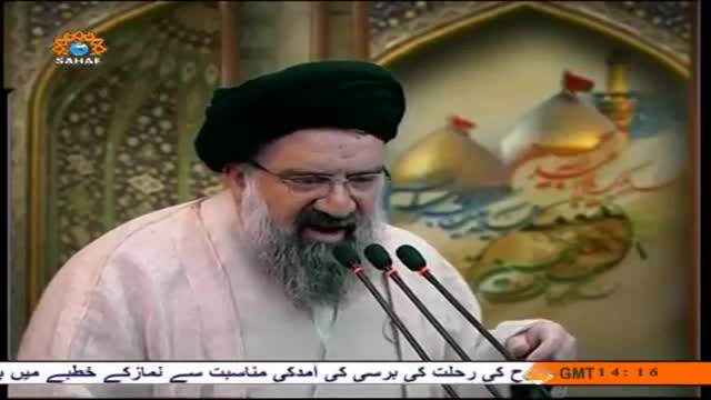 [30 May 2014] Tehran Friday Prayers | آیت الله سید احمد خاتمی - Urdu