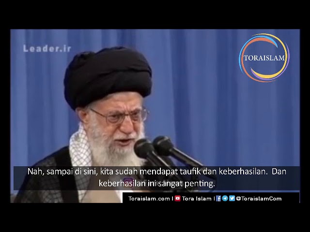 [Clip] Dari Gerakan Islam menuju Pemerintah Islam dan Berpuncak pada Masyarakat Islam - Farsi sub Malay