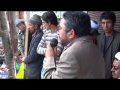 Protest Rally againts Anti-Islam Movie (Speech Clip) Organized by IKMT Kargil - Urdu